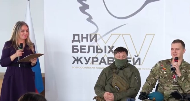 Над Петербургом поднялись птицы памяти. 20 октября 2025 г.