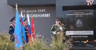 Никто не забыт. 9 мая 2026 г.