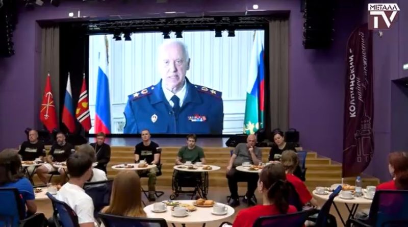 Молодёжь поднимает крылья. 15 июля 2026 г.